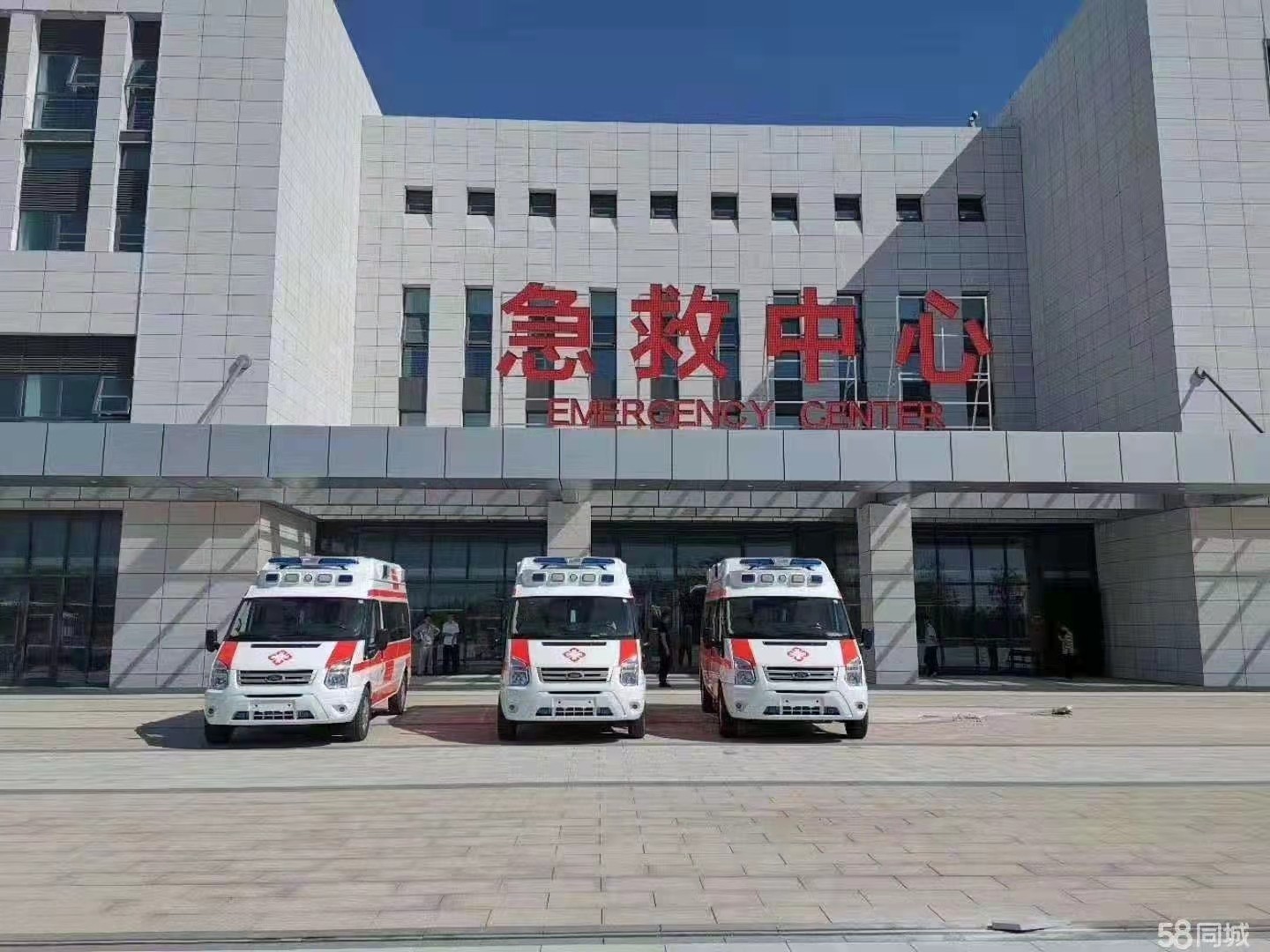西华县妇婴监护型护送